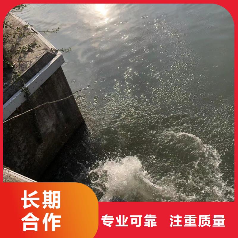 水下【水下打捞公司】专业公司附近经销商