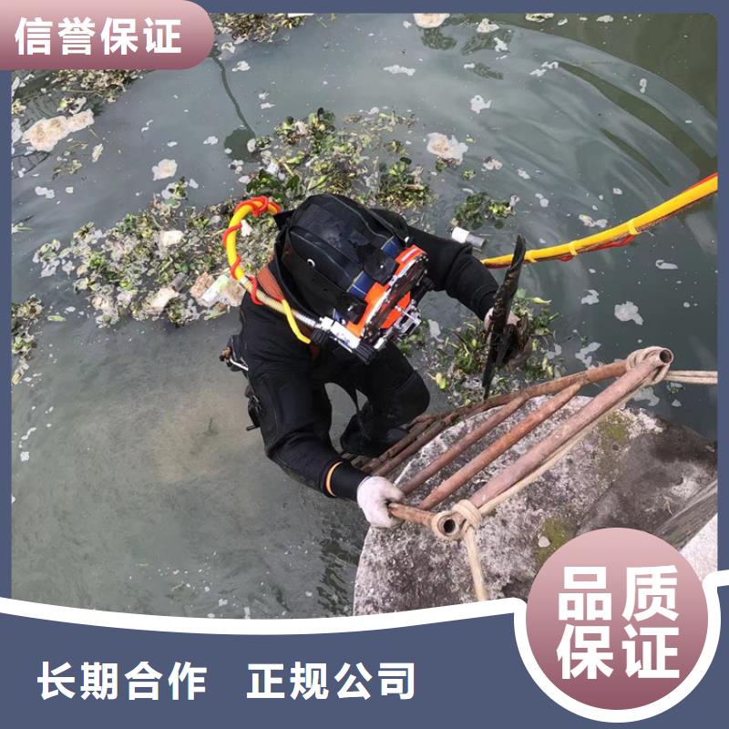 水下清淤海鑫有能力和资质全市24小时服务