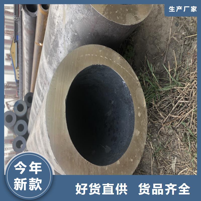 无缝钢管厚壁无缝钢管厂大厂家实力看得见当地品牌