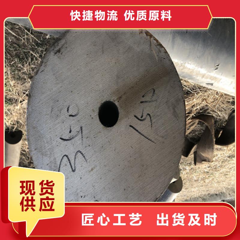 无缝钢管_厚壁无缝钢管厂多种工艺大品牌值得信赖