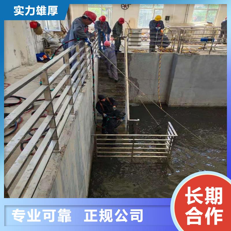 长治市水下打捞手机公司-水下打捞搜救潜水作业团队品质保证