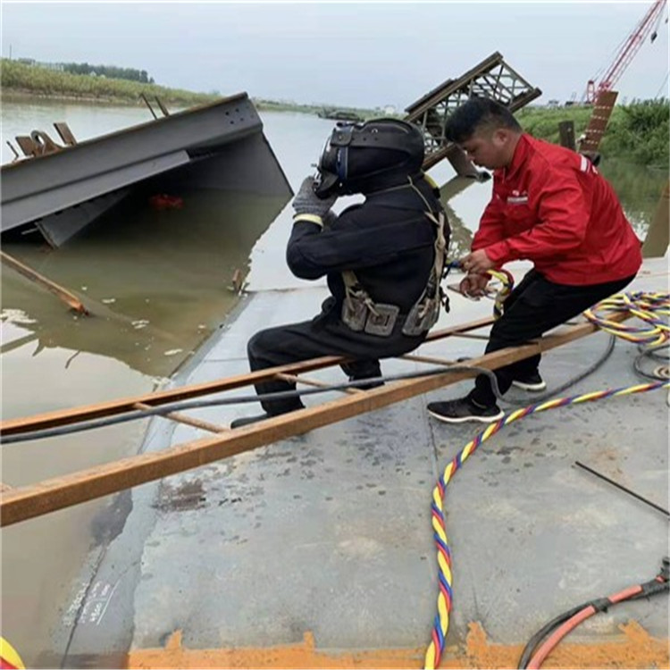 镇江市水下拆除公司-本地全市打捞救援团队