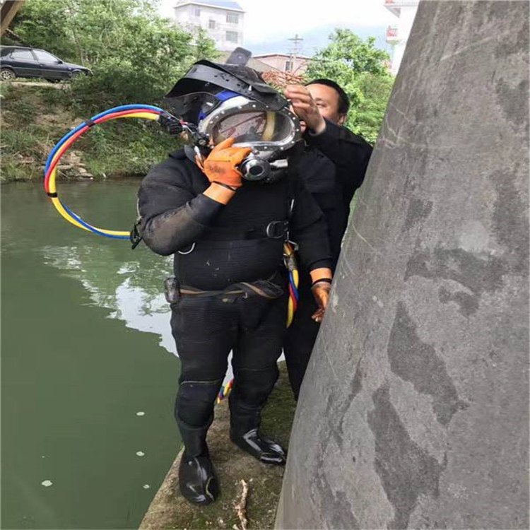 西宁市水下焊接服务-承接各种水下工程