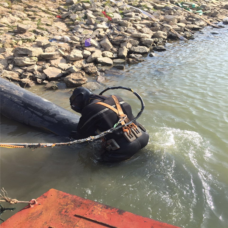 海东市潜水队-承接各种水下工程