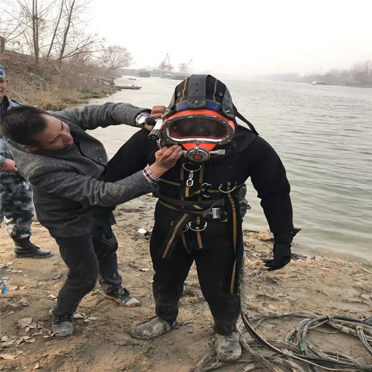 崇明区水下打捞队-承接各种水下施工