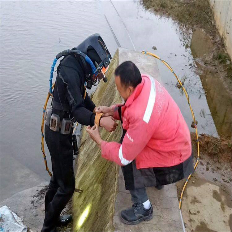 海东市潜水队-承接各种水下工程