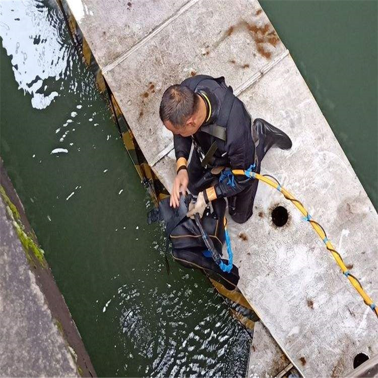 新沂市潜水打捞队-承接各种水下工程