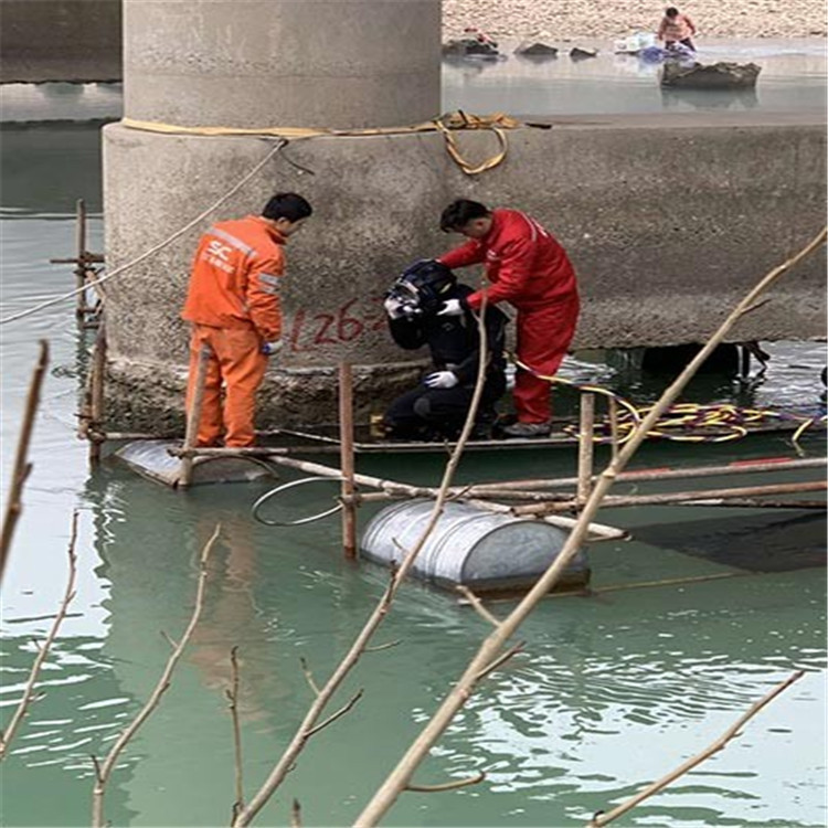 泗阳县打捞队-承接各种水下工作