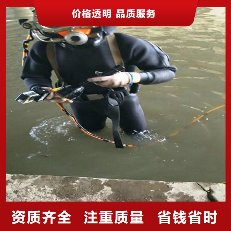 无锡市水下打捞队<水下安装>多家服务案例