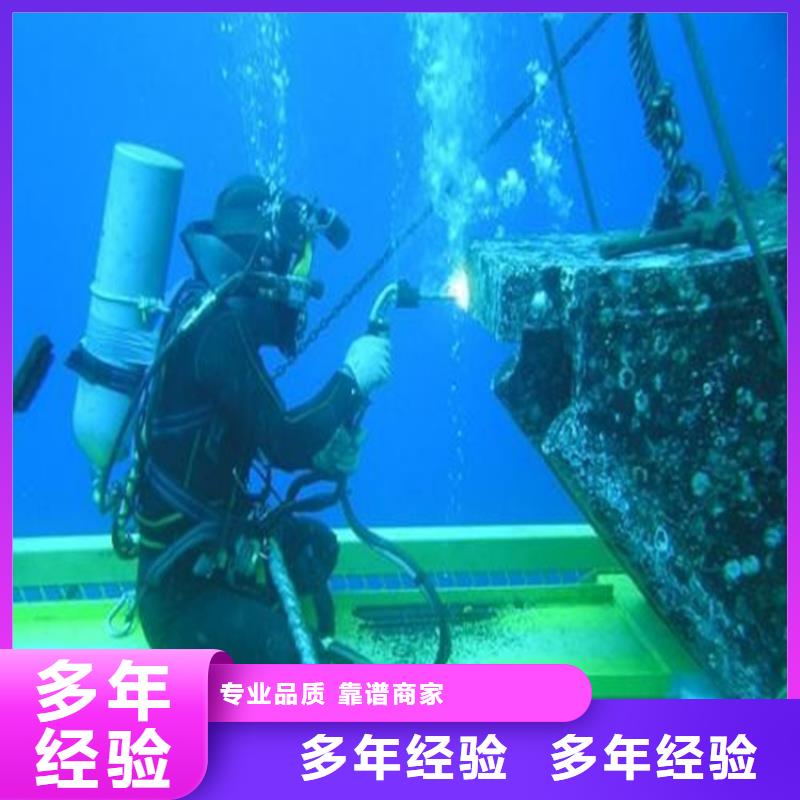 张家港市水下作业公司-本地水下打捞救援队伍专业团队