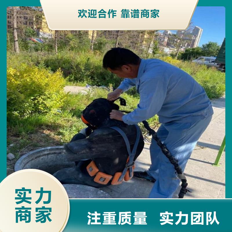 石狮市水下手机打捞-欢迎您的来电当地供应商