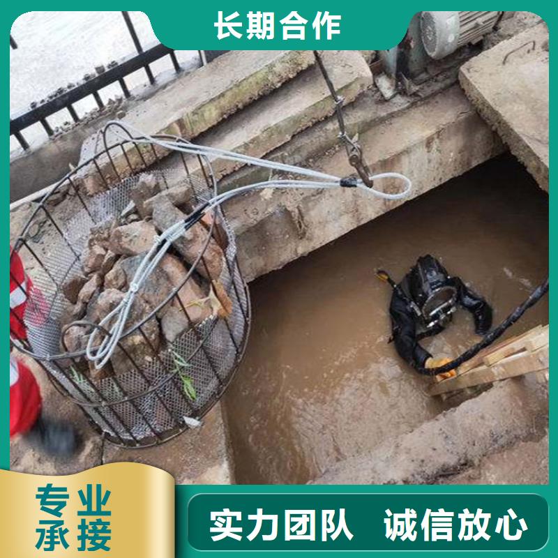 扬州市水下封堵公司-本地潜水队比同行便宜