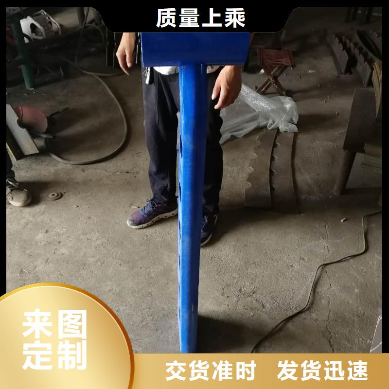 甄选：铝合金栏杆供应商严格把关质量放心