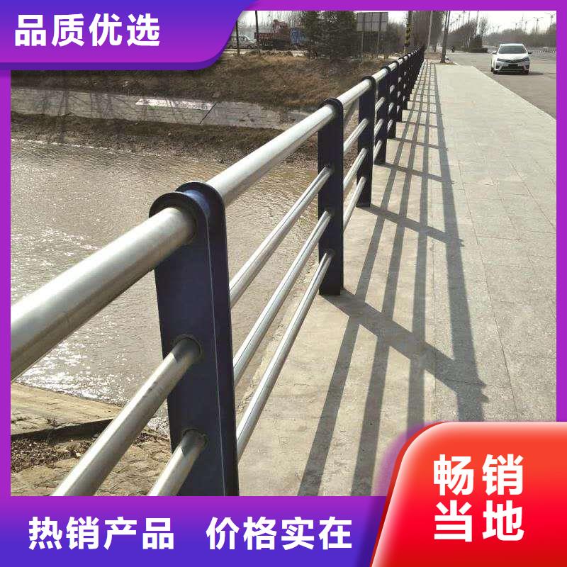 防撞道路护栏厂家【防撞道路护栏吧】供货及时