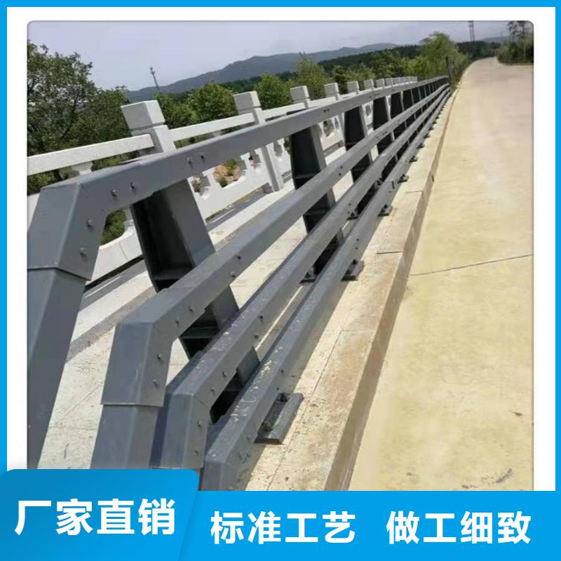 公路防撞护栏-实体厂家质量放心口碑好实力强