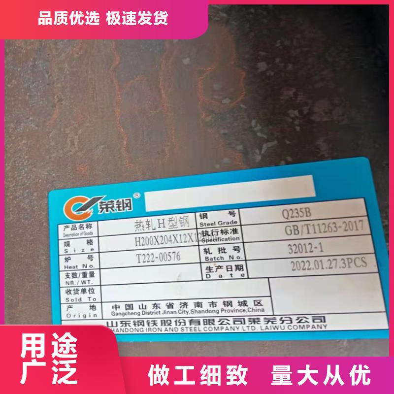 专业销售60*60*4T型钢质量有保证选择我们没错