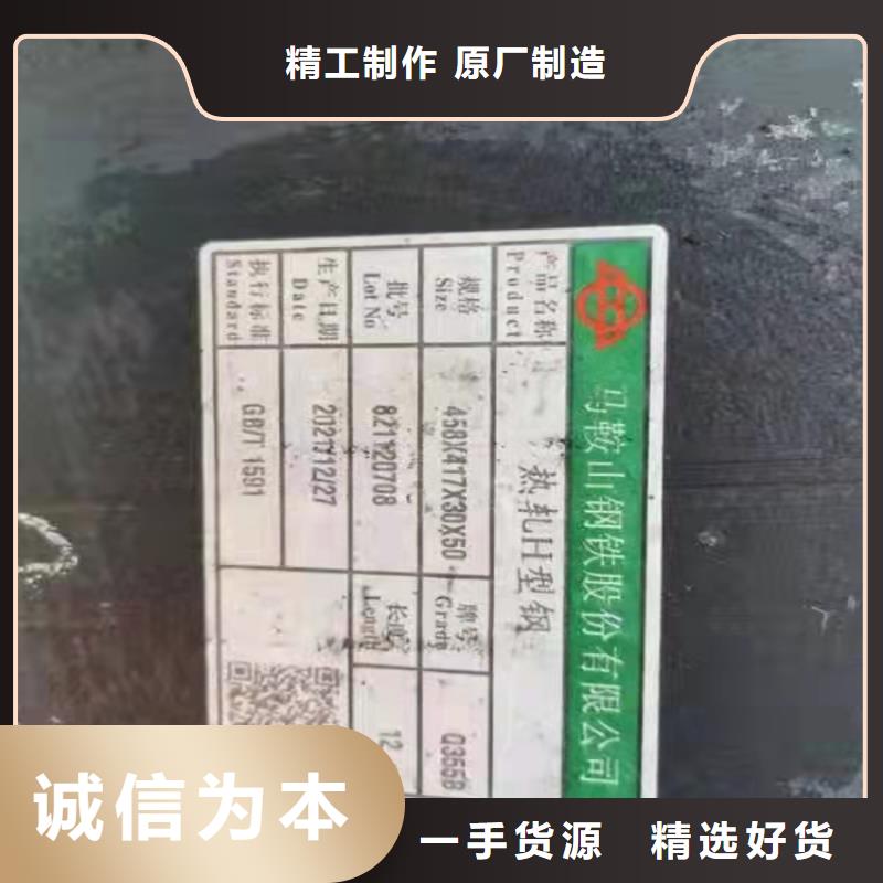 35*35*3.5T型钢企业-值得信赖当地经销商