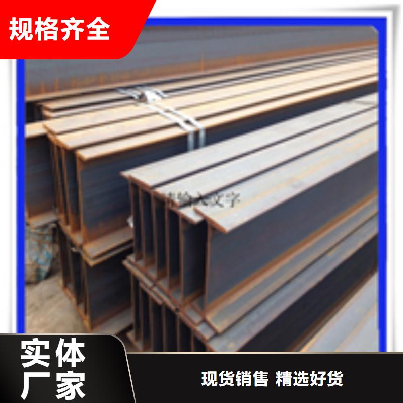 优质的50*50*5T型钢-实体厂家可定制同城制造商