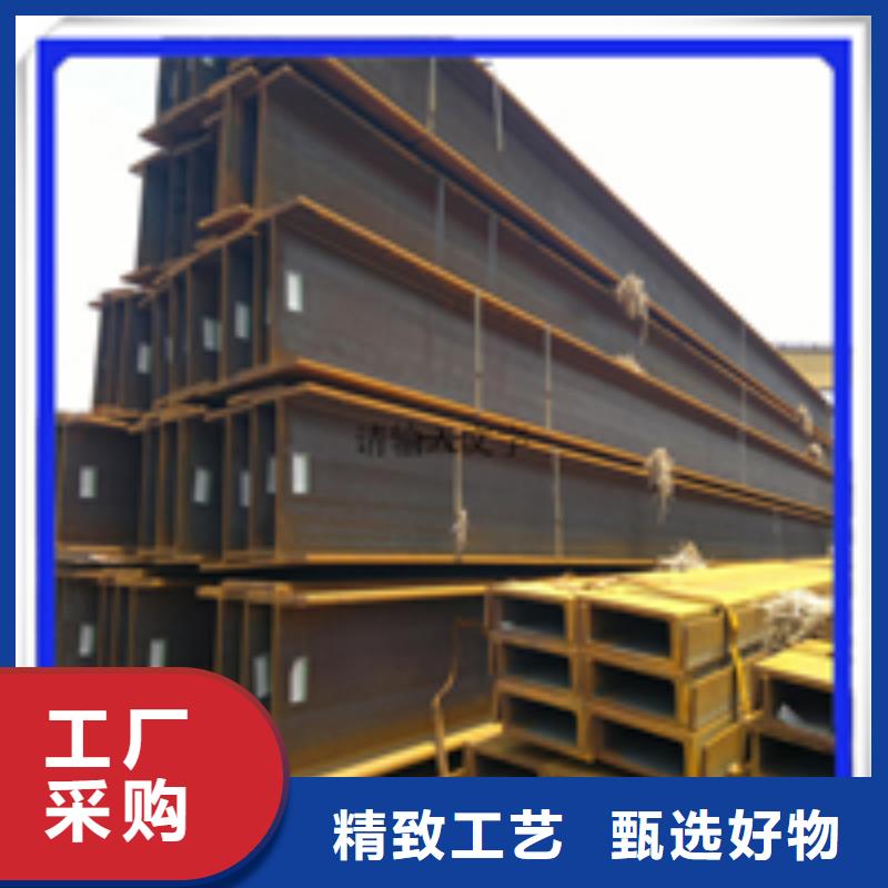 35*4T型钢厂家信誉好好品质经得住考验