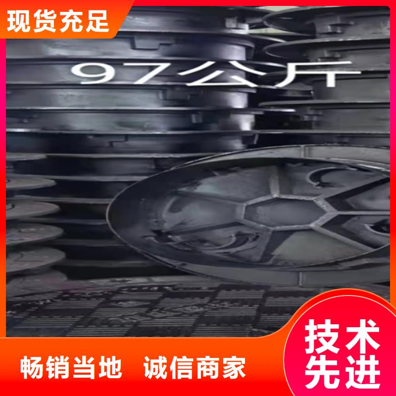 电力用井盖热销货源本地经销商