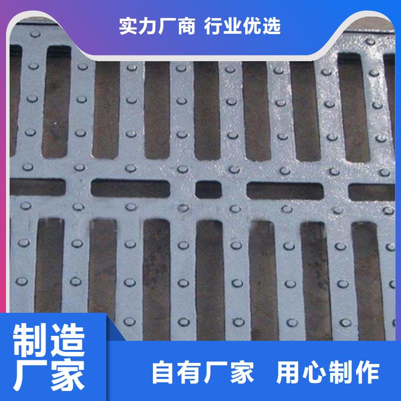 井盖篦子热镀锌H型钢支持加工定制[本地]厂家