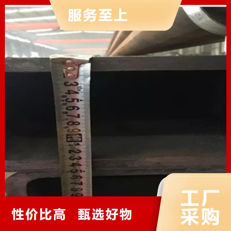 发货及时的350*400*12方管厂家工厂直营