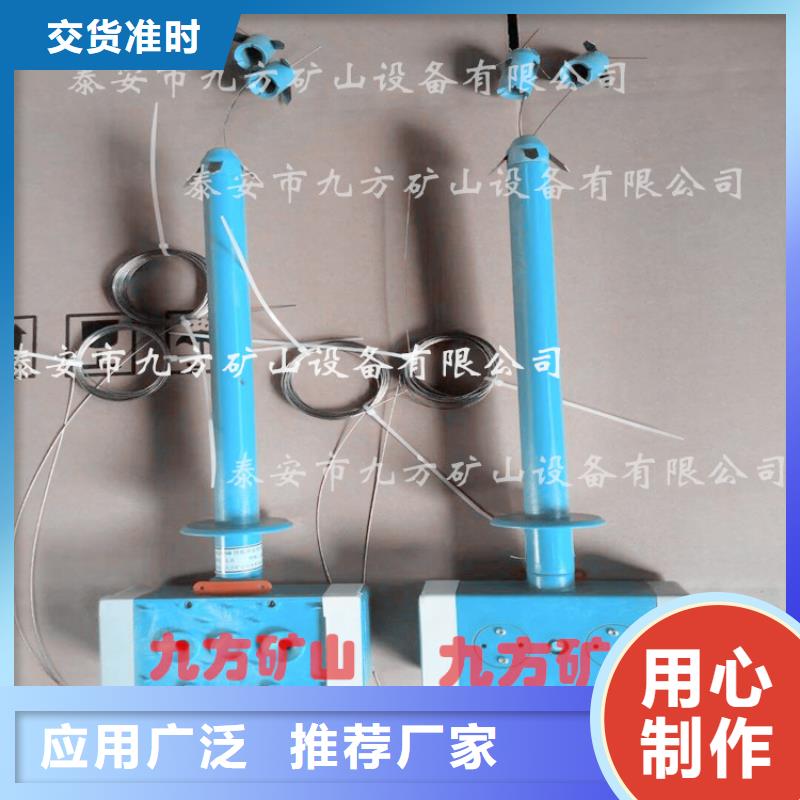 顶板离层仪气体测定器厂家现货供应质检严格放心品质