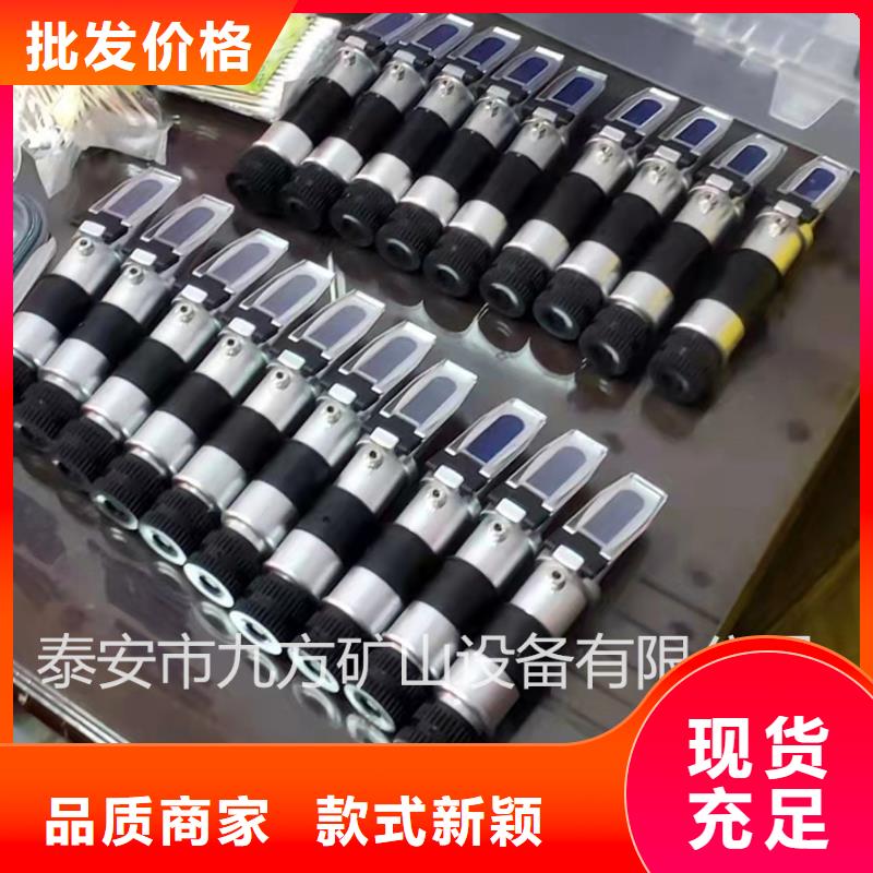 【乳化液浓度计】矿用液压推溜器联系厂家附近厂家