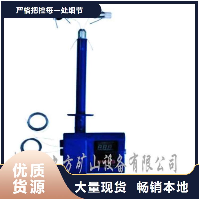 顶板位移传感器矿用锚杆锚索应力传感器用心提升细节{当地}公司