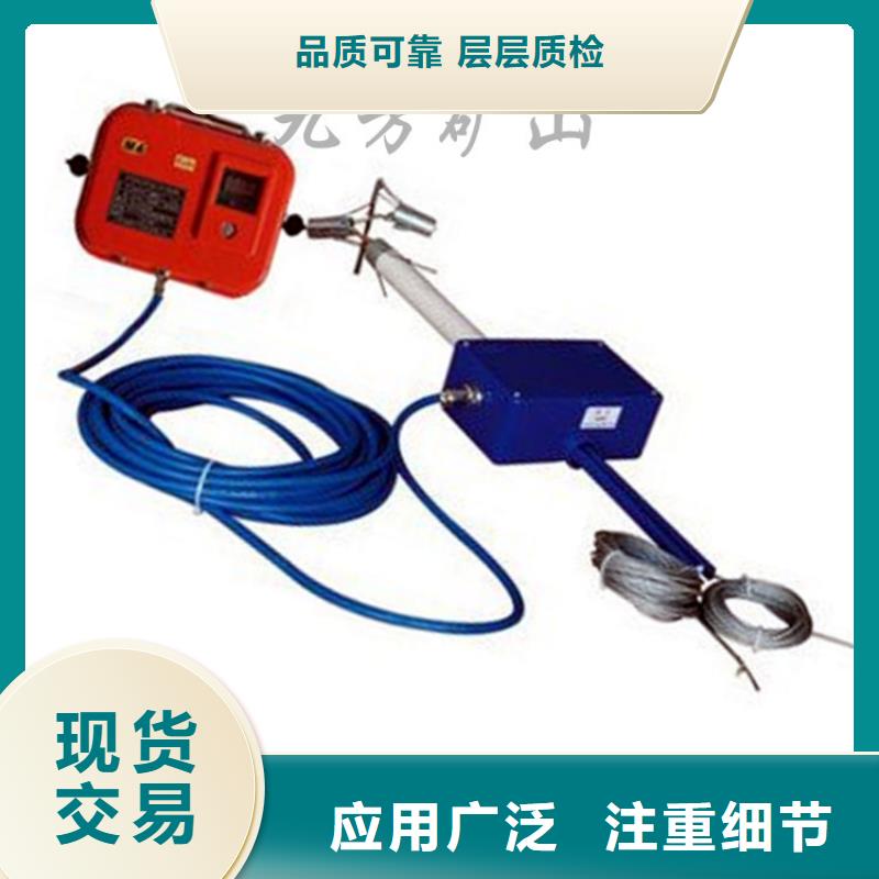 顶板位移传感器【【矿用液压推溜器】】用品质赢得客户信赖产品参数