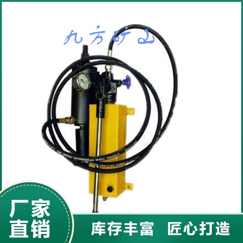 煤矿锚杆拉力计同城制造商