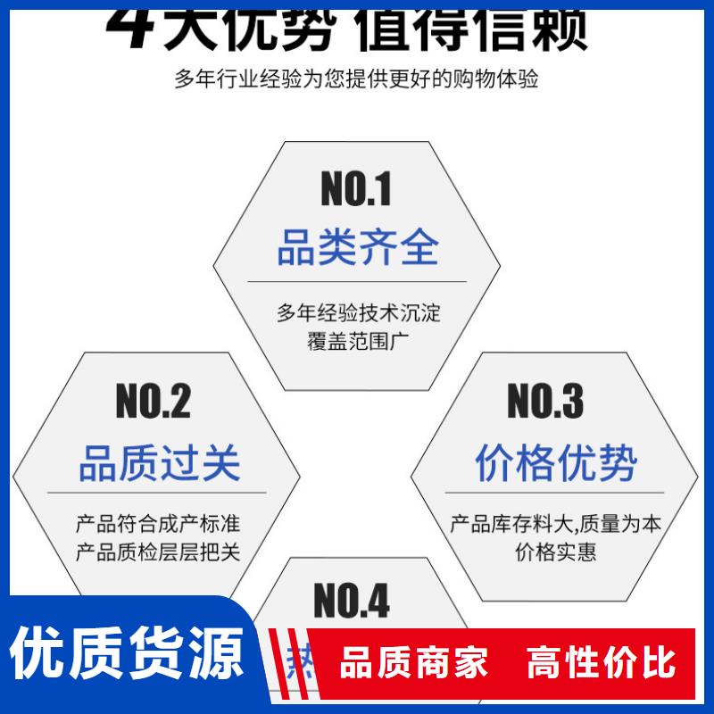 乙酸钠醋酸钠厂家市场价多种规格供您选择