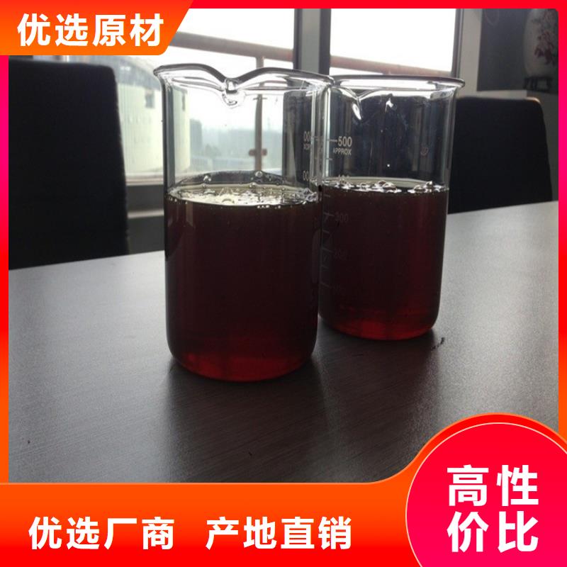 复合碳源聚丙烯酰胺售后无忧用心做好每一件产品