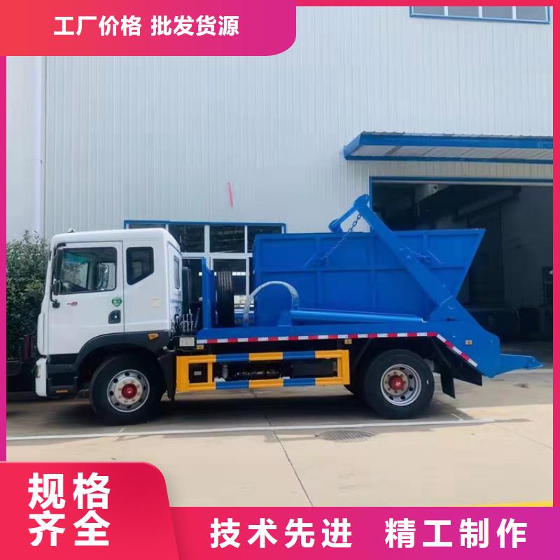 粪污运输车_粪污车好产品不怕比当地厂家