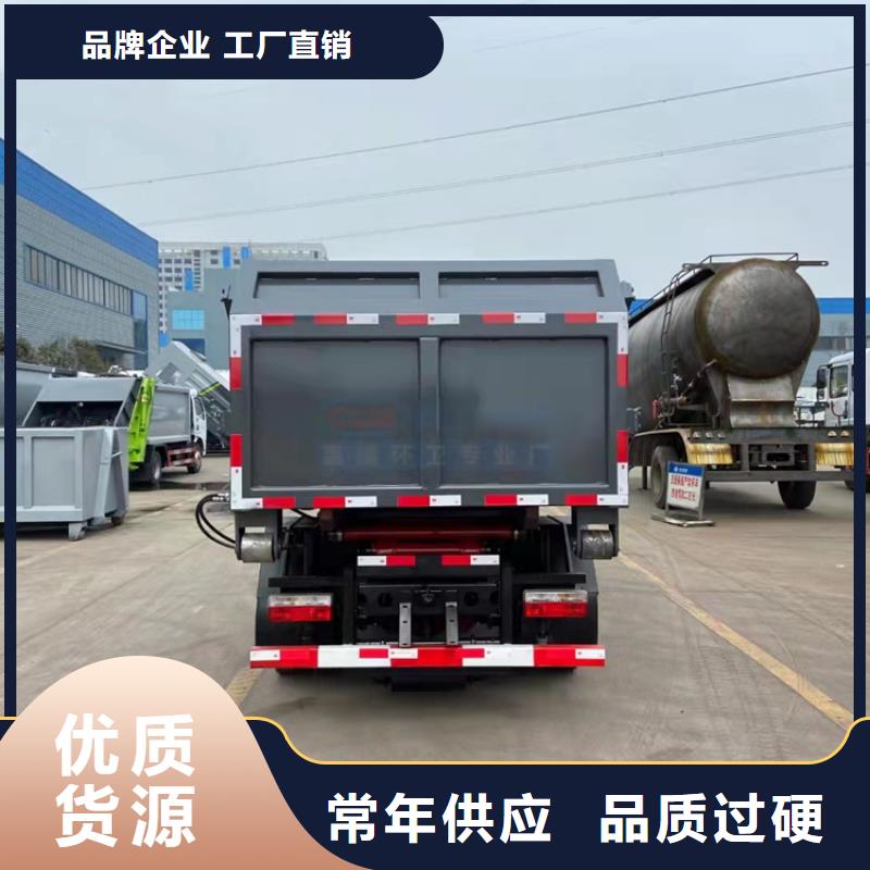 粪污运输车,粪污车同行低价今日新品