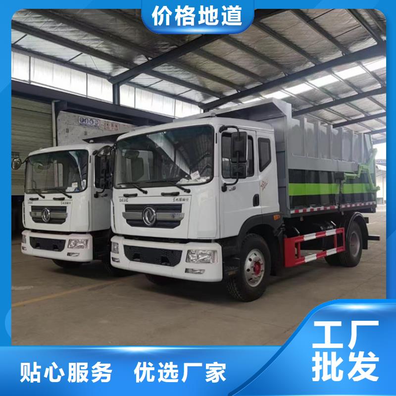 粪污运输车_粪污车优质材料厂家直销型号齐全