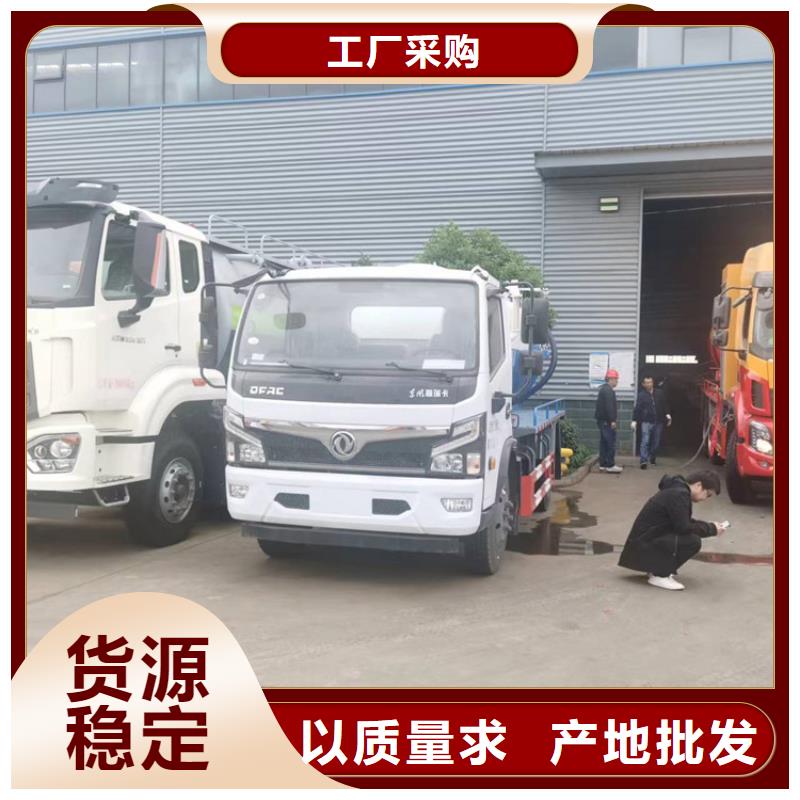 【粪污运输车,粪污车超产品在细节】价格实在