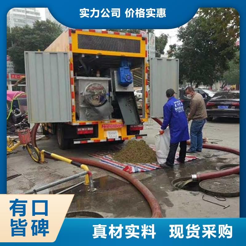 吸污净化车,【罐装沼池沼液运输车】打造行业品质详细参数