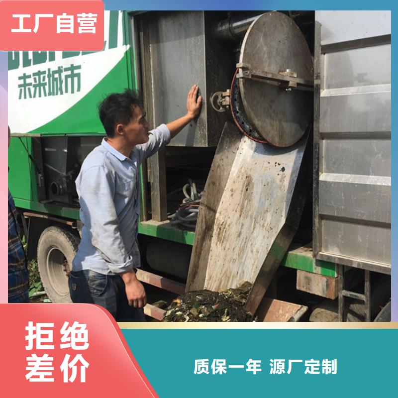 【吸污净化车,勾臂粪污车用心经营】工厂直营