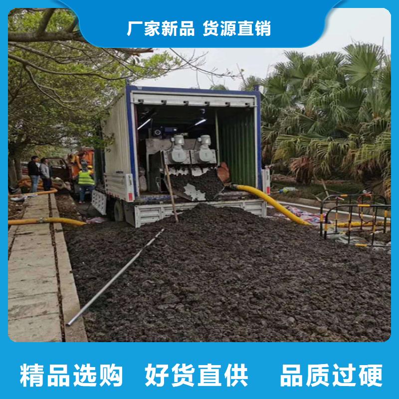 【吸污净化车】勾臂粪污车信誉至上同城天博体育网页版登陆链接