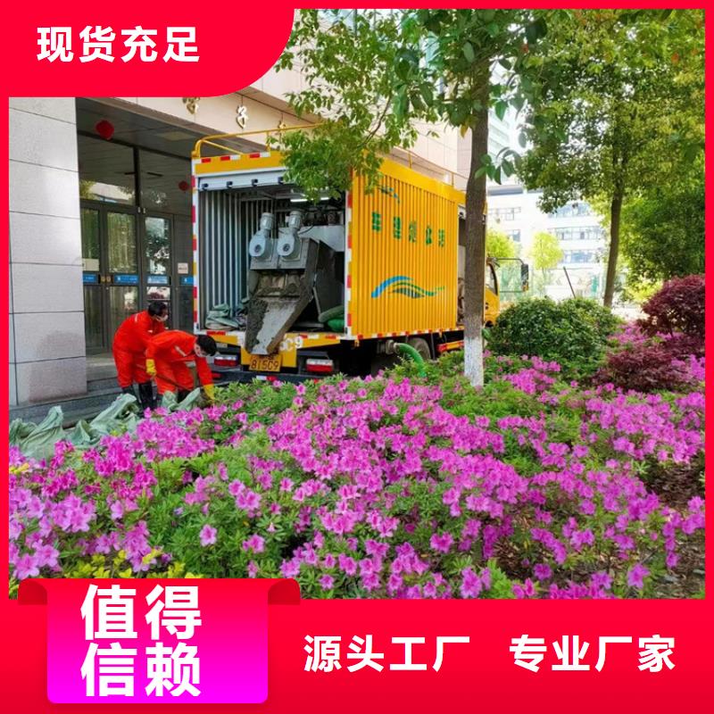 吸污净化车【勾臂粪污车】现货快速采购【当地】服务商