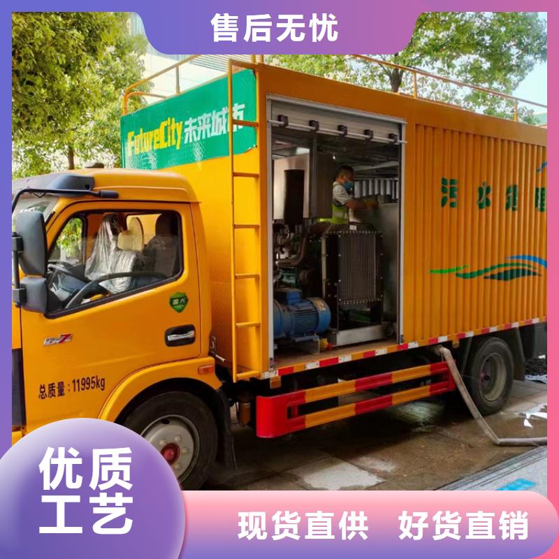 吸污净化车【勾臂粪污车】精工打造工厂直供