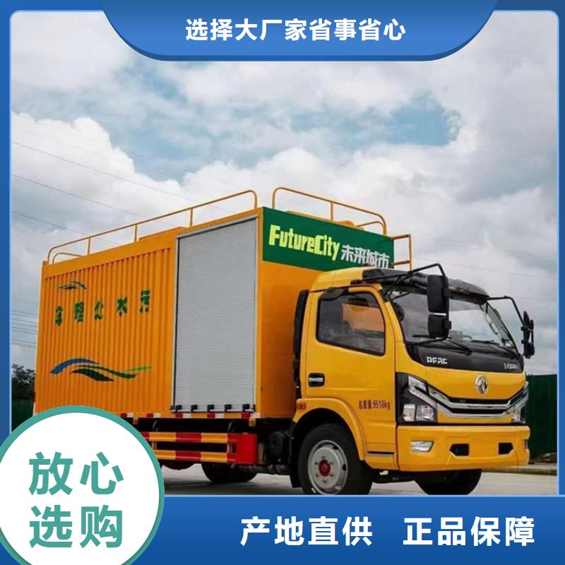 吸污净化车,【勾臂粪污车】用心做好每一件产品实力厂商