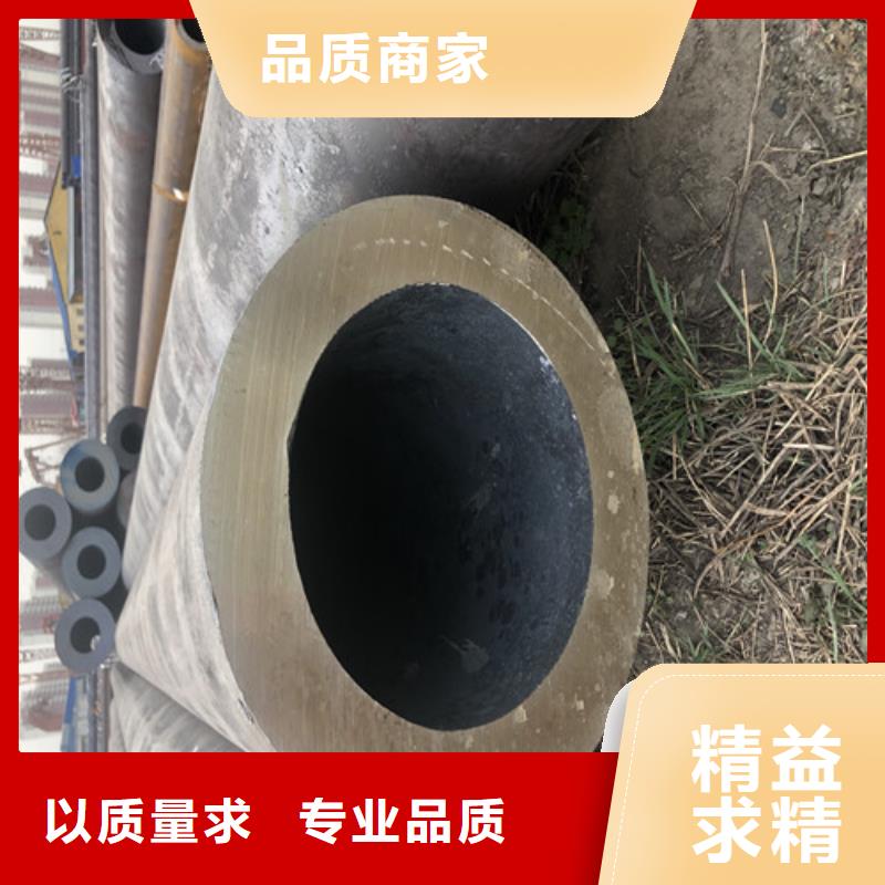 质优价廉的无缝钢管规格型号表重量天博体育网页版登陆链接每个细节都严格把关