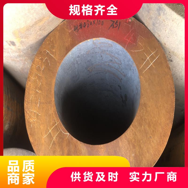 TP309无缝钢管全国供应品质保证实力见证