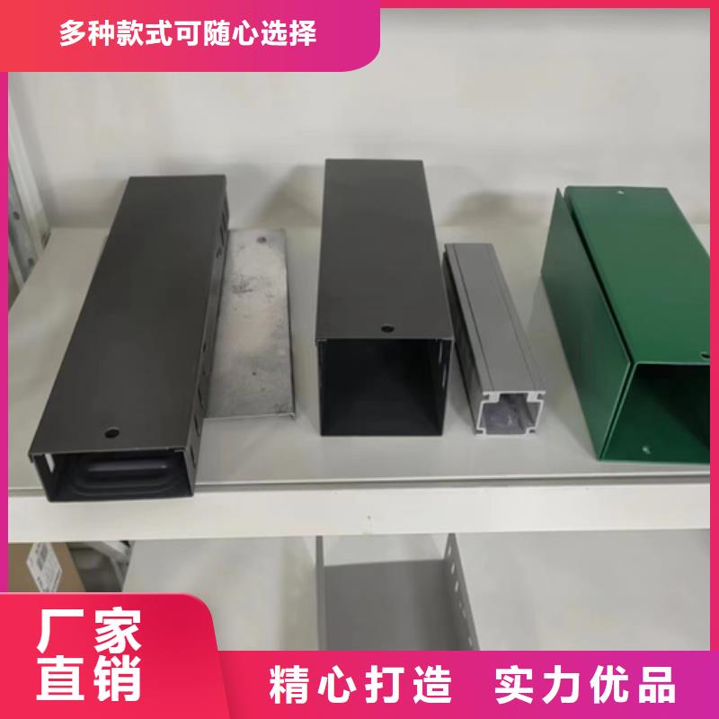 热浸锌电缆桥架研发厂家卓越品质正品保障