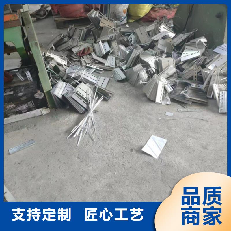 不锈钢槽式桥架-不锈钢槽式桥架品质保证当地服务商