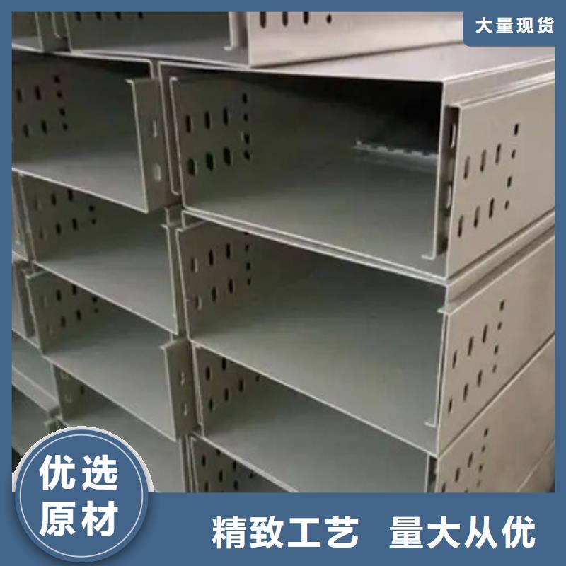 值得信赖的铝合金桥架[当地]品牌