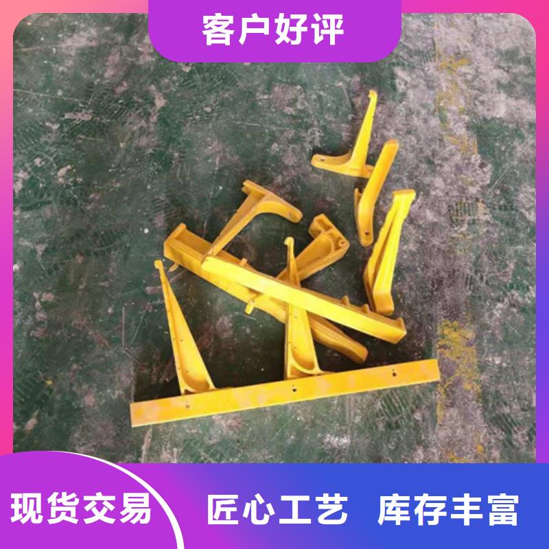 新产品：电缆防线托臂采购同城品牌