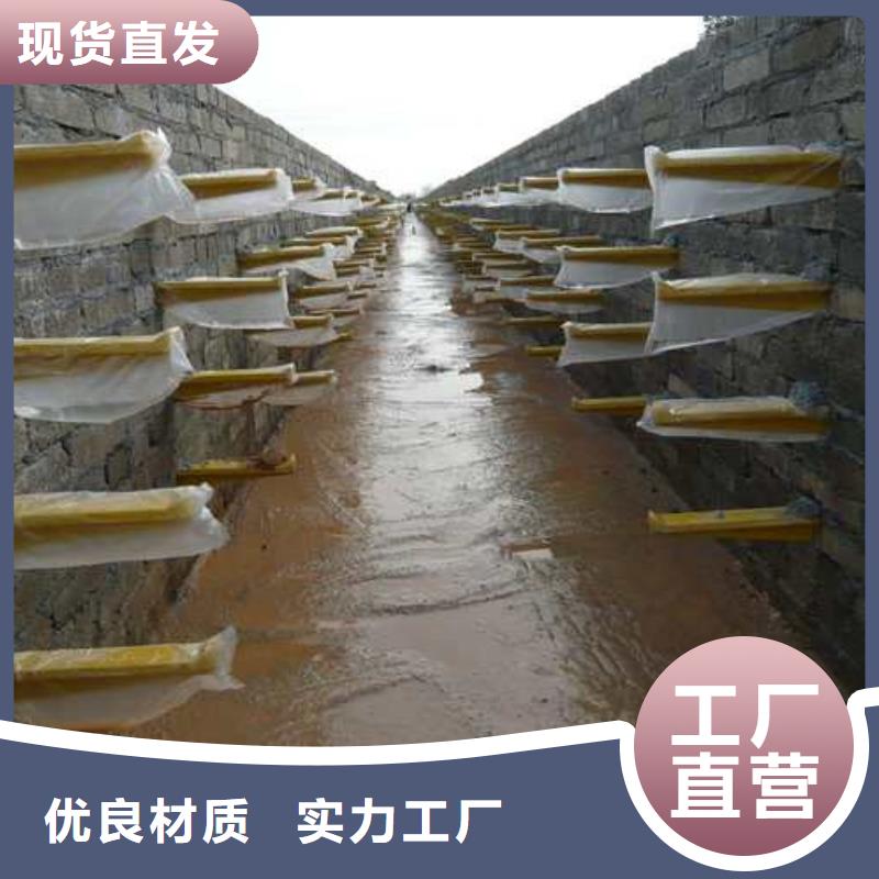 供应批发隧道电缆支架-好评工程施工案例